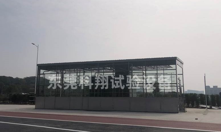 汽車(chē)淋雨試驗(yàn)房-KXT1398